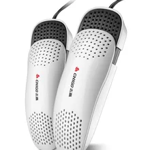 22%, высокое качество Интеллектуальный термостат синхронизации обуви сушилка нагреватель стерилизации масштабируемый четырехъядерный нагрев для обуви ноги УФ