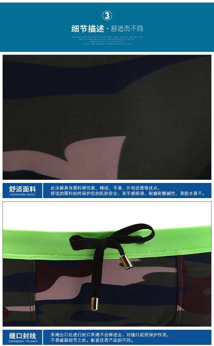 3_07