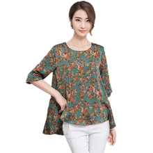 Летний цветочный футболка женская футболка Модные свободные футболки Топы корректирующие футболка Femme Половина рукавом feminina рубашки