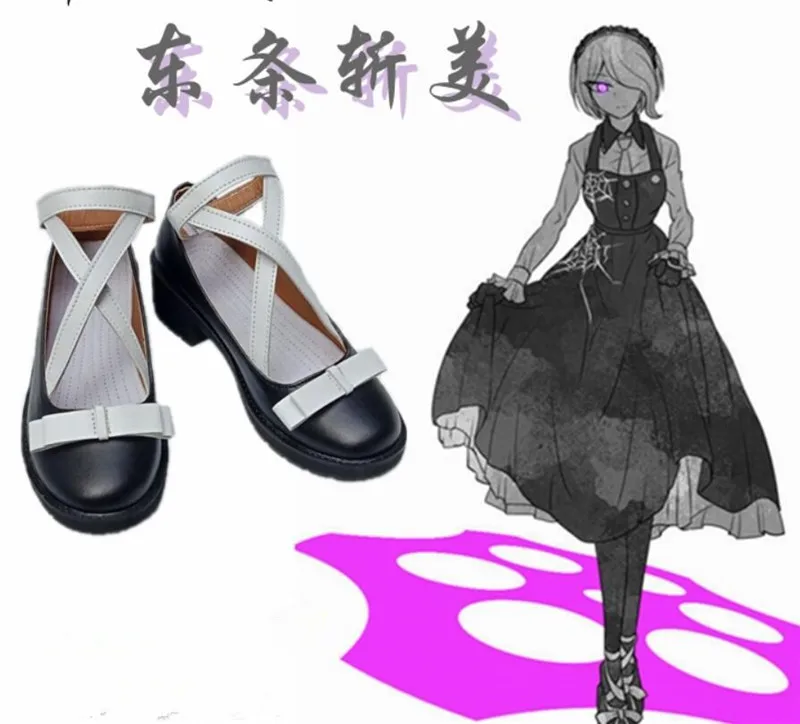 Обувь для костюмированной вечеринки Danganronpa V3 Killing Harmony Kirumi Tojo на заказ A488|Туфли| |