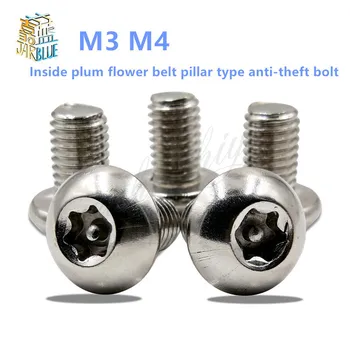 

50 pc/lot SUS304 Inside plum flower belt pillar type anti-theft bolt M3,M4 stainless steel pan head torx machine security screw