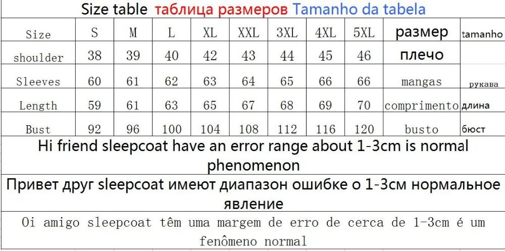 Парка на пуху знаменитый Брендовая Дизайнерская обувь зимняя куртка Для женщин белая утка вниз куртки и пиджаки с капюшоном Сверхлегкий тонкое пальто