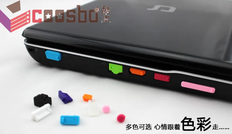 FreeShip 2pcs Silicone Data Port Dustproof For Universal Notebook samsang lenovo hp asus dell Keyboard plugs Stopper Cover Set FreeShip 2pcs Silicone Data Port Dustproof For Universal Notebook samsang lenovo hp asus dell Keyboard plugs Stopper Cover Set
