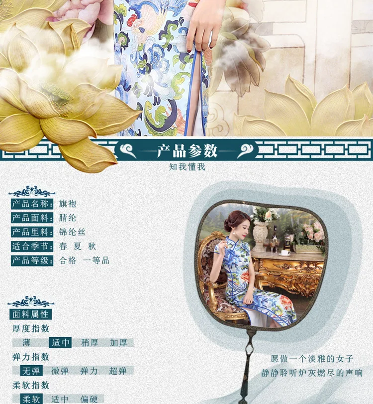 Синий шелк традиционное китайское платье Длинные Cheongsam Qipao платья для женщин халат Chinoise Восточный Стиль Свадебные Qi Pao Азиатский Формальные