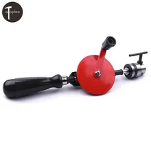 Двойной механизм ручная дрель 1,5-10 мм(3/8 дюйма) Диапазон зажима DIY деревообрабатывающая ручная дрель роторные отверстия инструменты