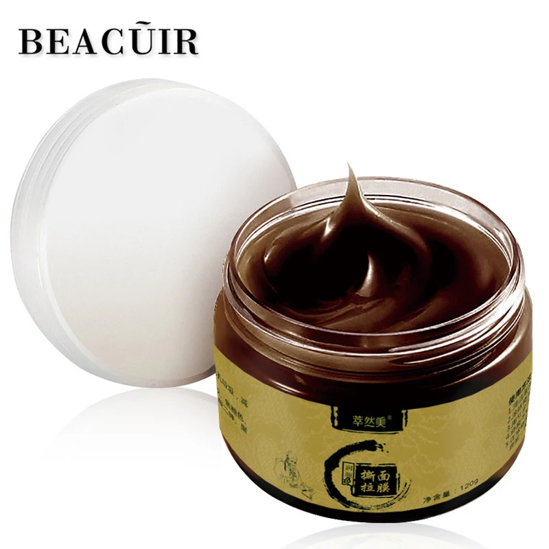 BEACUIR 100% Collage Face Mask Skin Care Whitening Remove Blackhead Acne Treatment Acne Facial Cleaning Moisturizing Masks 120g