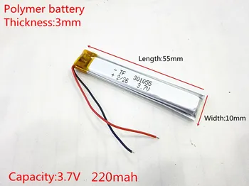 

3.7V 220mAh 301055 Lithium Polymer Li-Po li ion Rechargeable Battery cells For Mp3 MP4 MP5