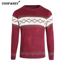 Новый Модный повседневный мужской зимний вязаный пуловер с круглым вырезом и принтом обычный без свитера