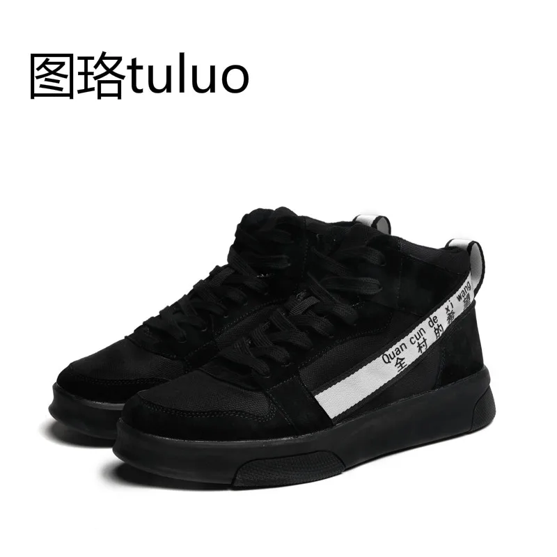 2018 new skateboarding shoes Non slip high top men�s skate