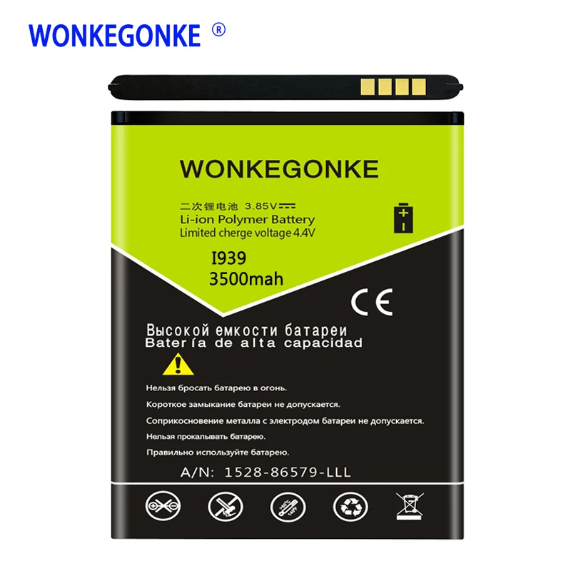 Аккумулятор WONKEGONKE EB-L1H2LLU EB-L1H2LLK EB-L1L7LLU для Samsung Galaxy Premier i9260 i9268 i939 i9305 E210S E210L E210K |