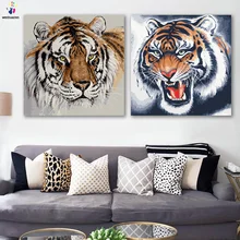 DIY картинки для раскраски по номерам с цветами властный Тигр Реалистичная картина тигр Рисование Живопись по номерам в рамке дома