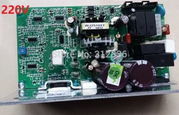 

Free Shipping 110V 220V JOHNSON treadmill T104 MLH093I Motor Controller drive plate computer genuine control board circuit board