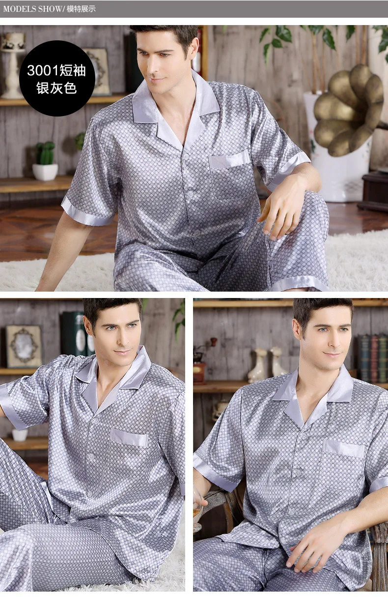 3198859388_861182522