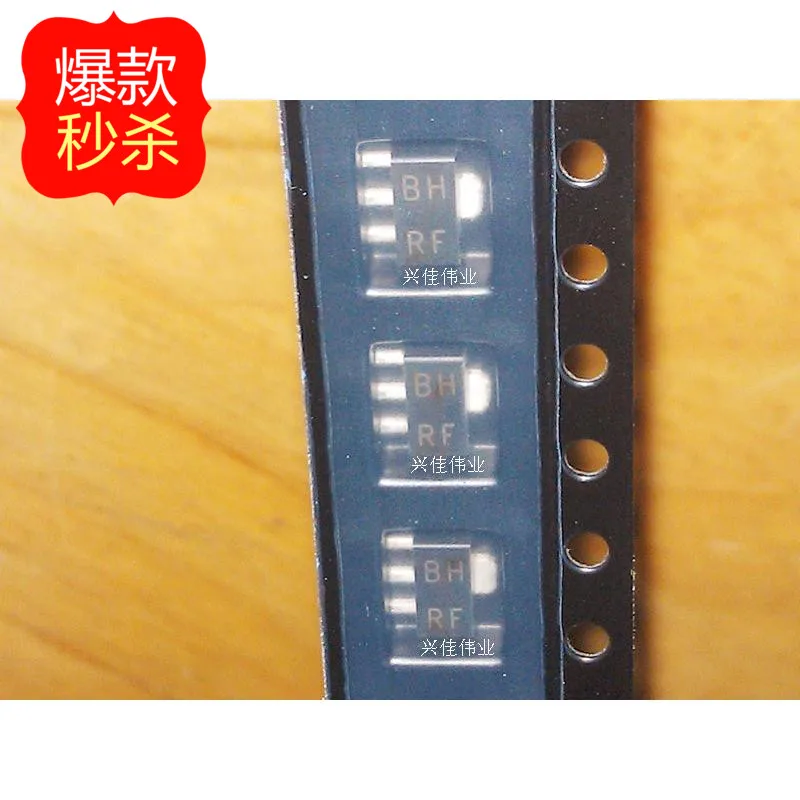 

10PCS New original authentic 2SB1386 2SB1386T100R BH screen low frequency bipolar transistor