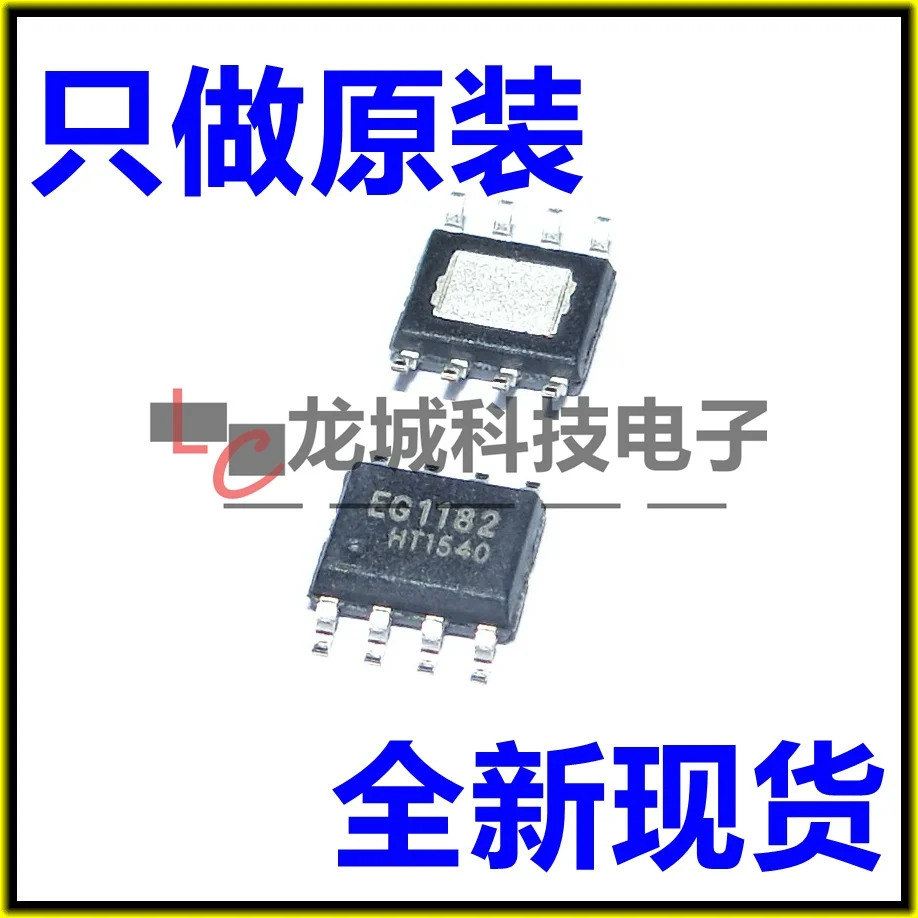 EG1182 SOP8DC-DC step-down switching power supply chip new | Электронные компоненты и принадлежности