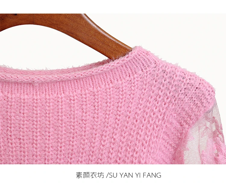 Милые женские модные вязаные свитера, пуловеры, кружевные лоскутные рукава, элегантные женские одноцветные свитера, блузки