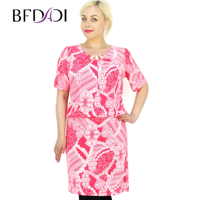 New 2016 Brand Summer Women Dress Candy Colors Retro Pattern Casual Dress Elastic Waist Sweet Dresses