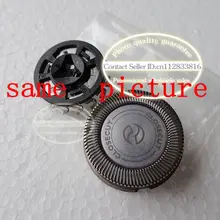 Бритвенное лезвие бритвы S100 S101 S106 S108 S110 S111 S116 S118