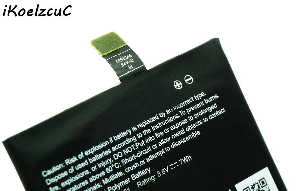 OriC11P132110