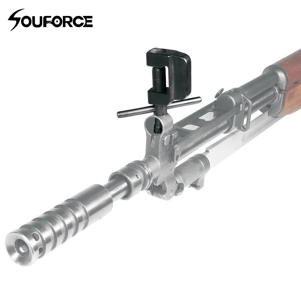 

Windage/Elevation Rifle Front Sight Adjustment Tool For Most SKS AK MAK Steel