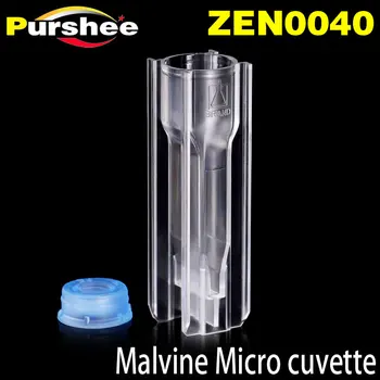 

40ul Malvine Micro sample Pool cuvette cell （10mm）
