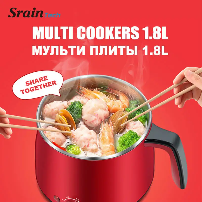 SrainTech мини мульти плиты 1.5L пищевой нержавеющей стали горячий горшок плита