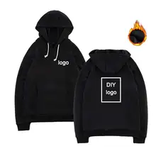 Ручная работа под заказ логотип печати толстовки кофты для мужчин и женщин хлопок длинный рукав одежда хлопок унисекс уличная Прямая поставка