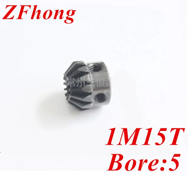 

2pcs 1m15t 15 teeth matel Bevel Gears Module 1 bore 5mm