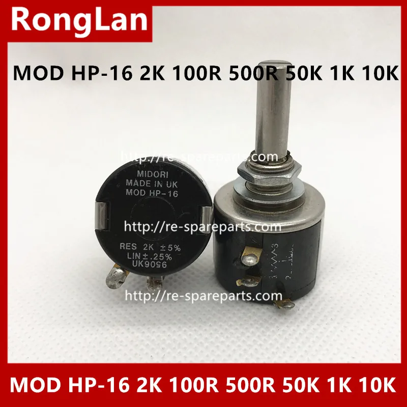 [BELLA]Used presses potentiometer MIDORI UK MOD HP 16 2K multi turn potentiometer 5PCS/LOTin