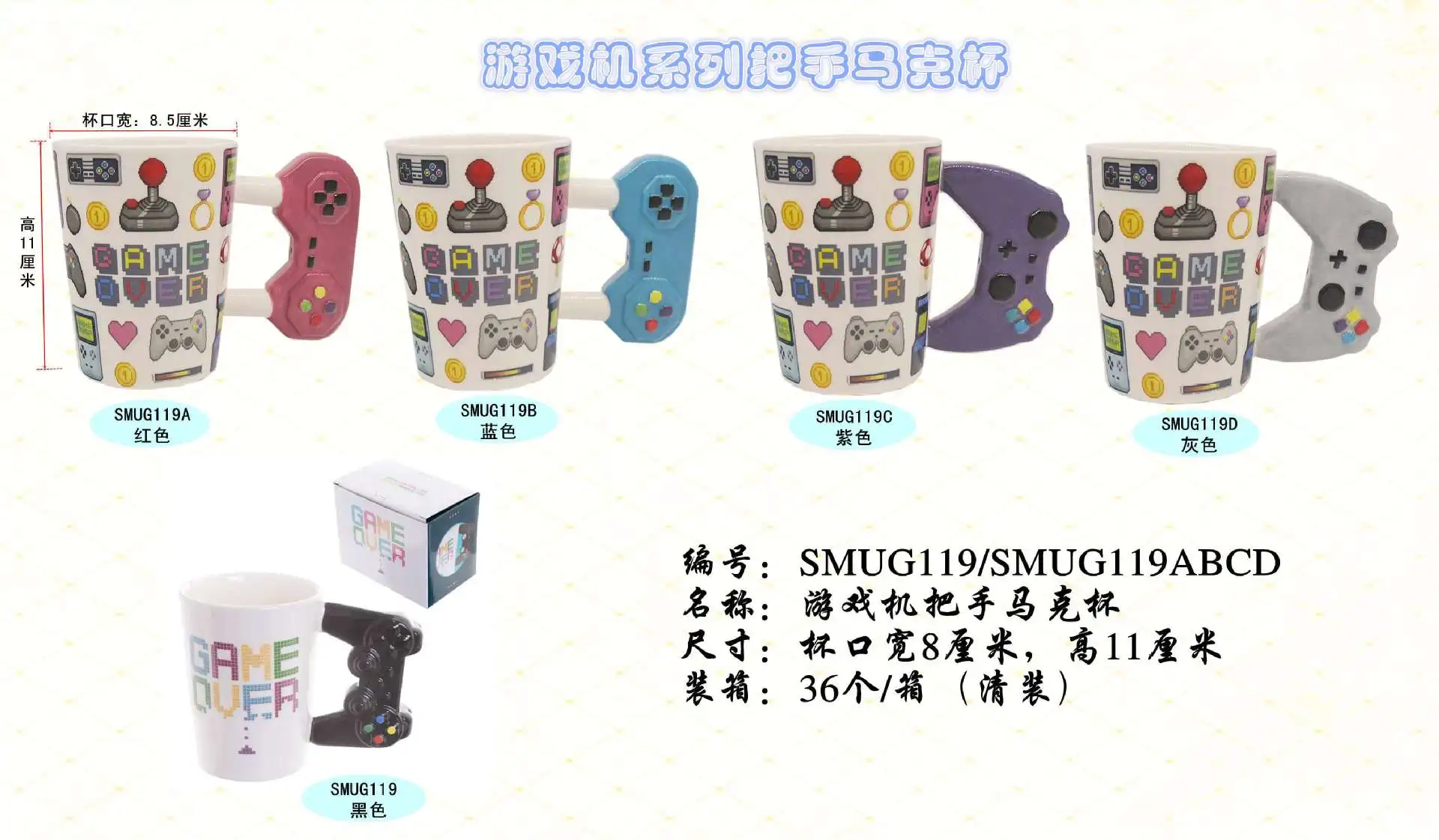QQ20190316114826.jpg