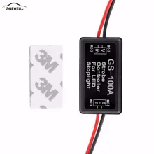 ONEWELL GS100A контроллер вспышки Flasher Модуль voor Авто светодио дный контроллер сцинтиллятора анти-погремушка 6-30 В
