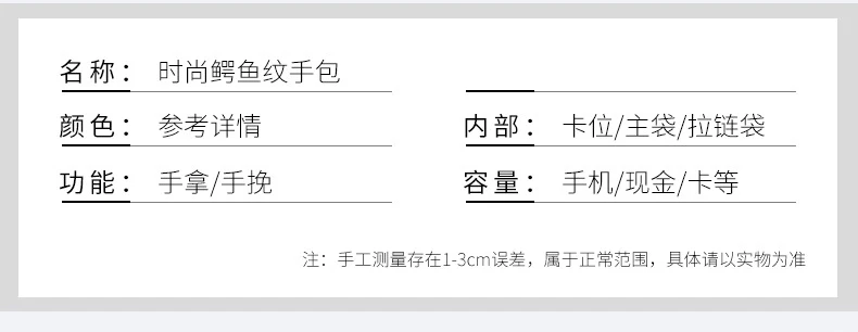 20180718_205537_045