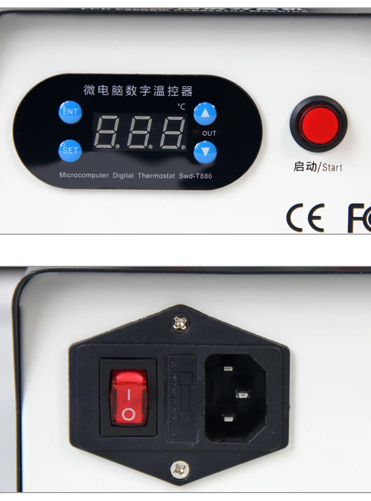 LY 988 details (3)