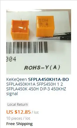 SFPLA450KH1A-BO