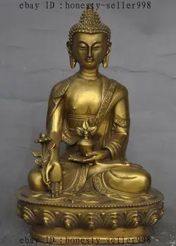

8"Tibet Buddhism fane Joss Brass sakyamuni Shakyamuni Medicine Buddha Statue
