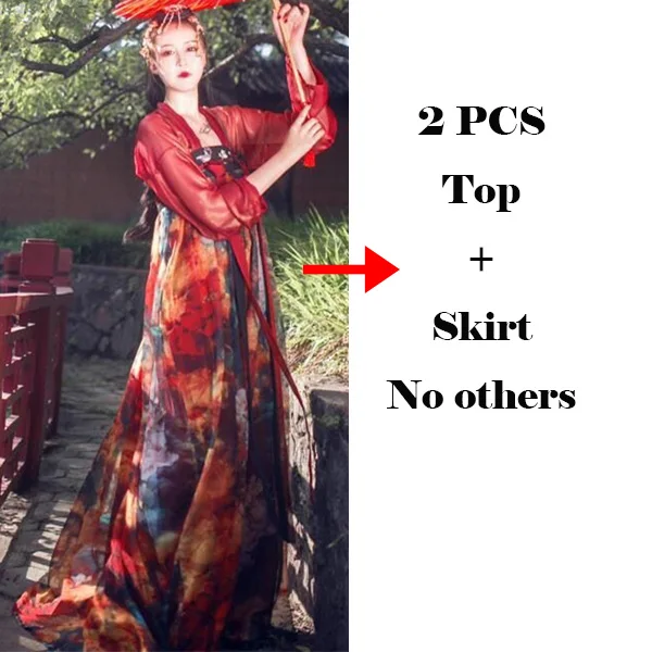 Костюм для китайских танцев красный Hanfu для женщин Традиционная сценическая одежда народное платье одежда для восточных выступлений карнавальный наряд DC2348 - Цвет: 2 pcs suit