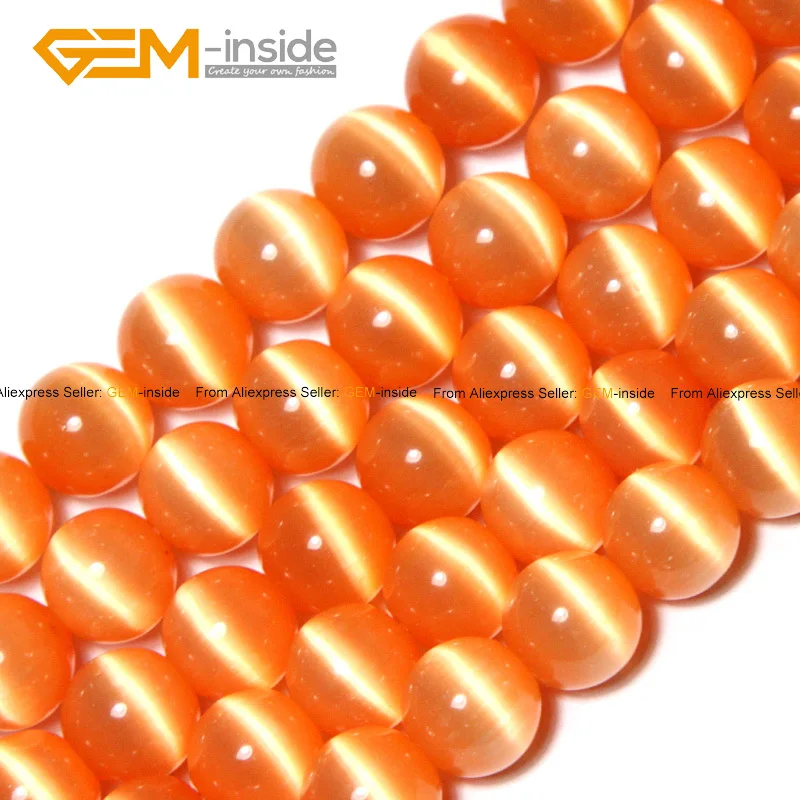 Gem inside Round Light Orange Cat Eye Glass Beads Tiny Small Spacer