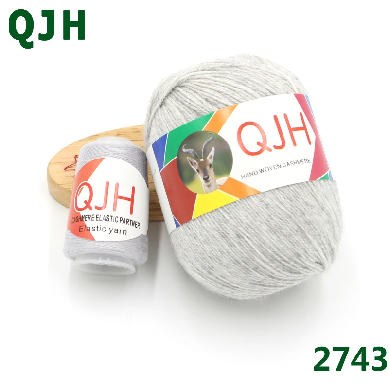 QJH 50 г+ 20 г/Лот Лучшее качество монгольский кашемировый ручной вязаный шарф; шаль, шарф, шаль, шапка, пряжа, пряжа, Мягкая шерстяная пряжа - Цвет: 2743