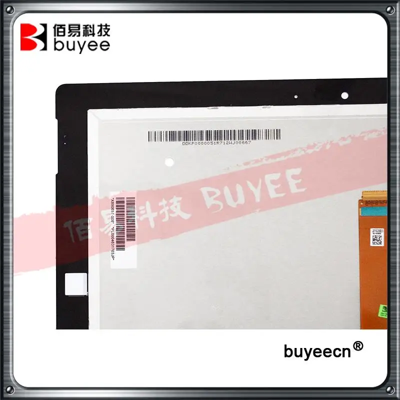  Surface RT3 1645  (4)