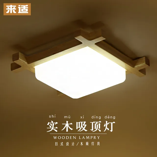 83 88 30 De Reduction Japonais Tatami Led Lumiere Au Plafond En Bois Minimaliste Chambre Lampe Dans Plafonniers De Lumieres Et Eclairage Sur