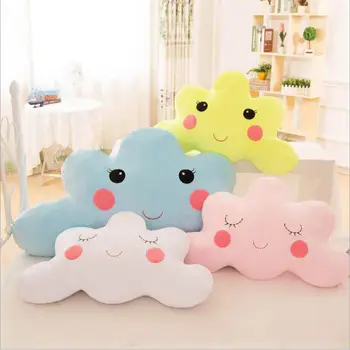 

Colorful Clouds Soft Plush Toy Stuffed Plush Pillow Back Cushion Creative Gift Send to Children & Friends