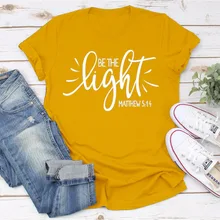Светильник Be The matthew Christian, модный слоган, эстетический уличный стиль, позитивное сообщение, Вера, футболка Jesus, винтажная желтая футболка