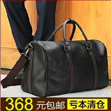 Ali Victory Free shipping 2017 brand large capacity luggage travel bag genuine leather duffle men’s hand luggage business bags
