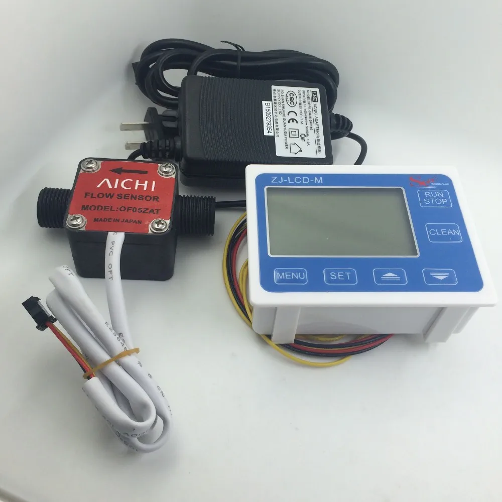 OF05ZAT G1/2 DN15 diesel gasoline Gear flow meter counter indicator