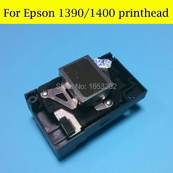 epson r1390 printer