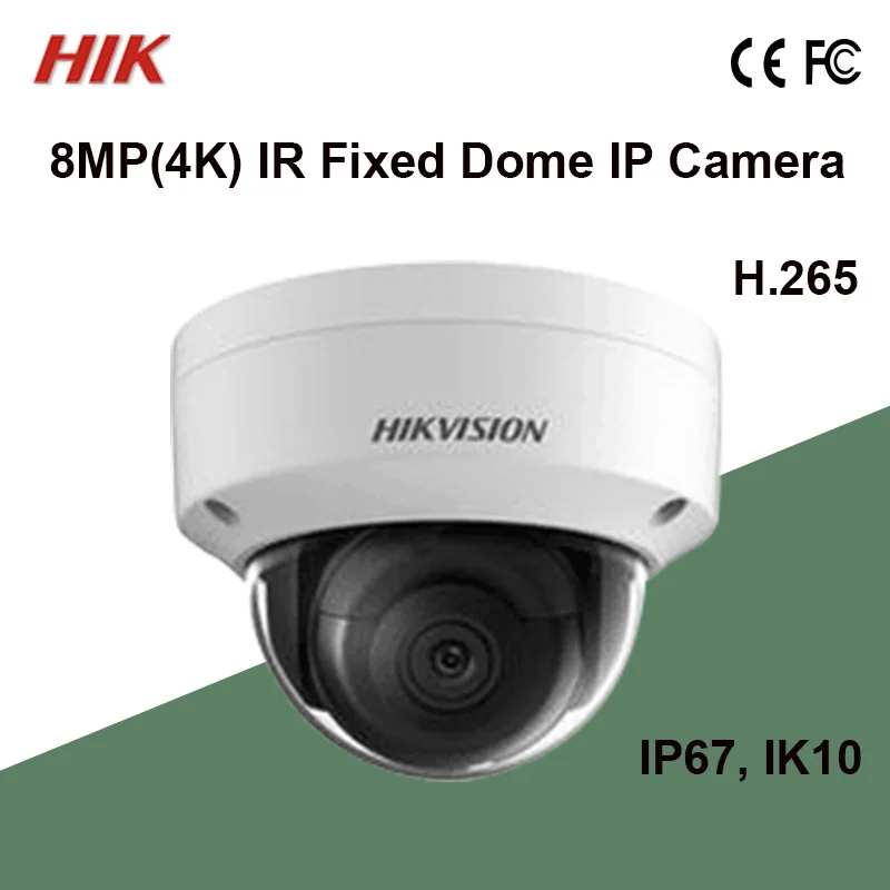DS-2CD2185FWD-I