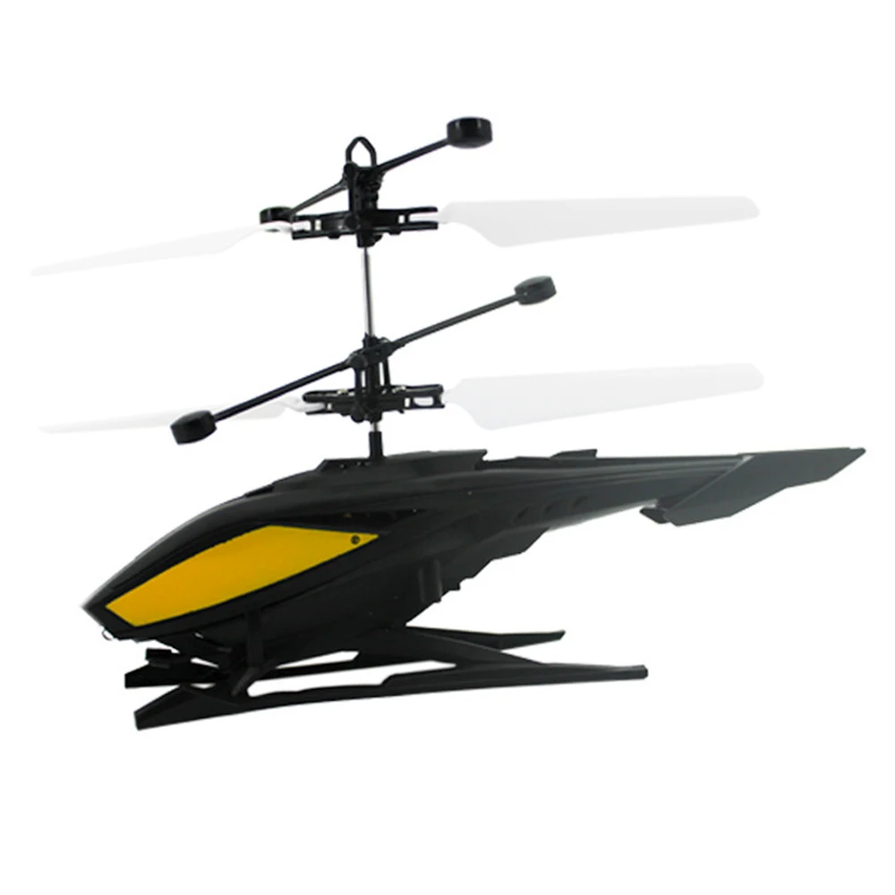 Детская игрушка вертолет индукционный самолет ABS материал подвеска светящийся