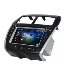 8″ Car DVD Player GPS Navigation System for Mitsubishi ASX RVR Outlander Sport PEUGEOT 4008 CITROEN C4 2010 2011 2012 NO CAN BUS