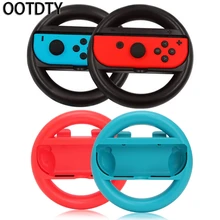 OOTDTY 2 шт. левый и правый руль контроллер ручка держатель ручки Для nintendo переключатель