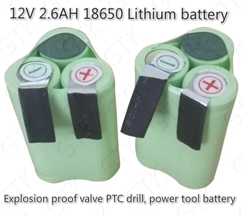 

12V 2600mah 18650 lithium ion battery pack A cell for Explosion proof valve PTC drill power tool High-speed scanner spot light